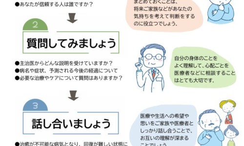 硫酸软骨素对关节痛有效果吗、硫酸软骨素加钙片的功效和作用 -硫酸软骨素钙对关节的功效是网